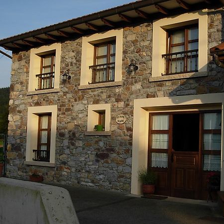 La Llosa Rodre Guimarán Quarto foto